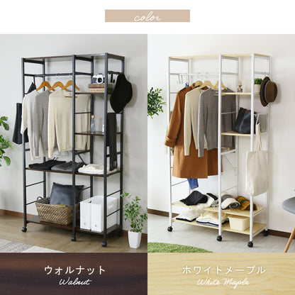 マルチハンガーラック ロン