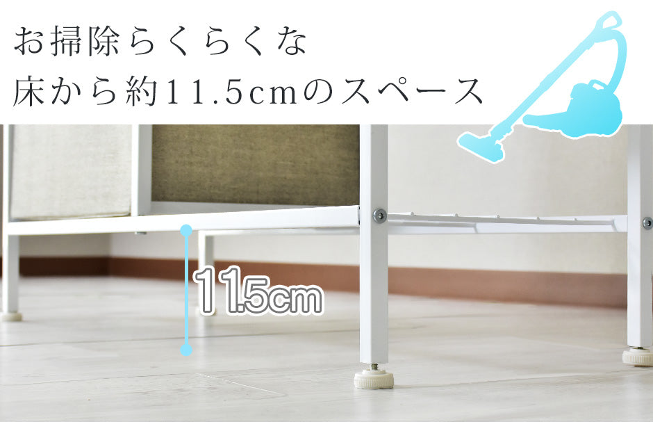 布製チェスト  ロイ