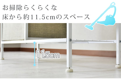 布製チェスト  ロイ