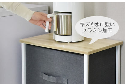 布製チェスト  ロイ