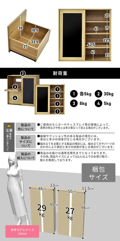 【幅90】 キッチン収納 マドリーン ロータイプ