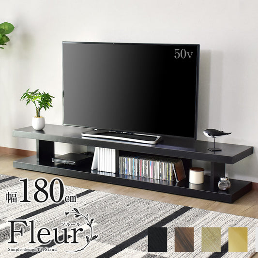 テレビ台 ローボード 幅180cm 極厚天板 65型対応 組立式 フルール