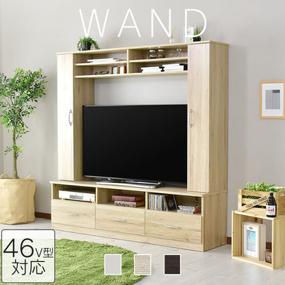 幅160cm テレビ台 壁面収納 ヴァント