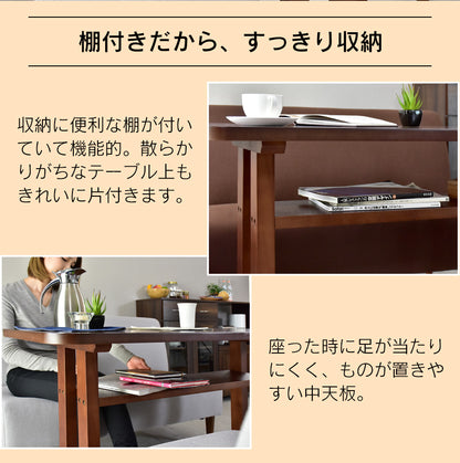 ダイニングテーブル キッチンテーブル ダイニングテーブル メゾン
