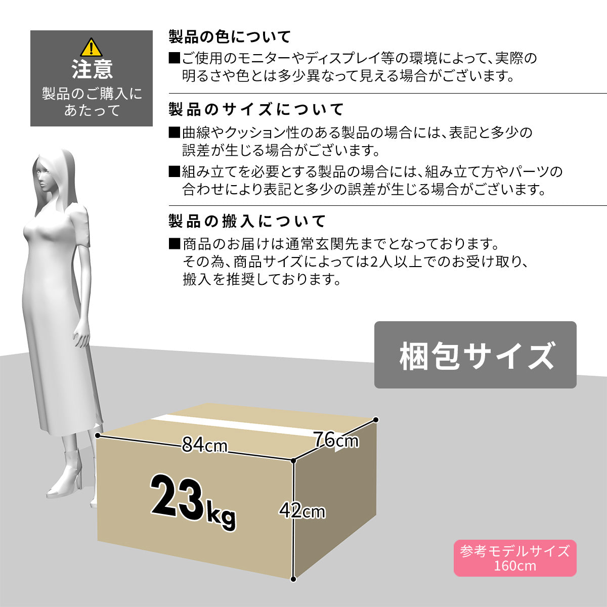 オットマン付きリクライニングチェア  マルセル PU