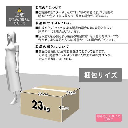 オットマン付きリクライニングチェア  マルセル PU