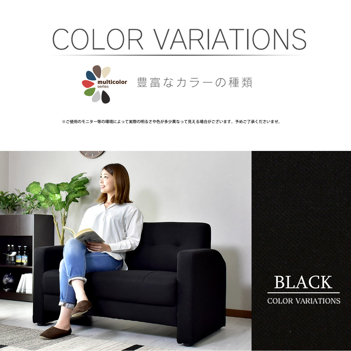 【数量限定特価35%オフ】2人掛け ソファー 2人用ソファ マロン