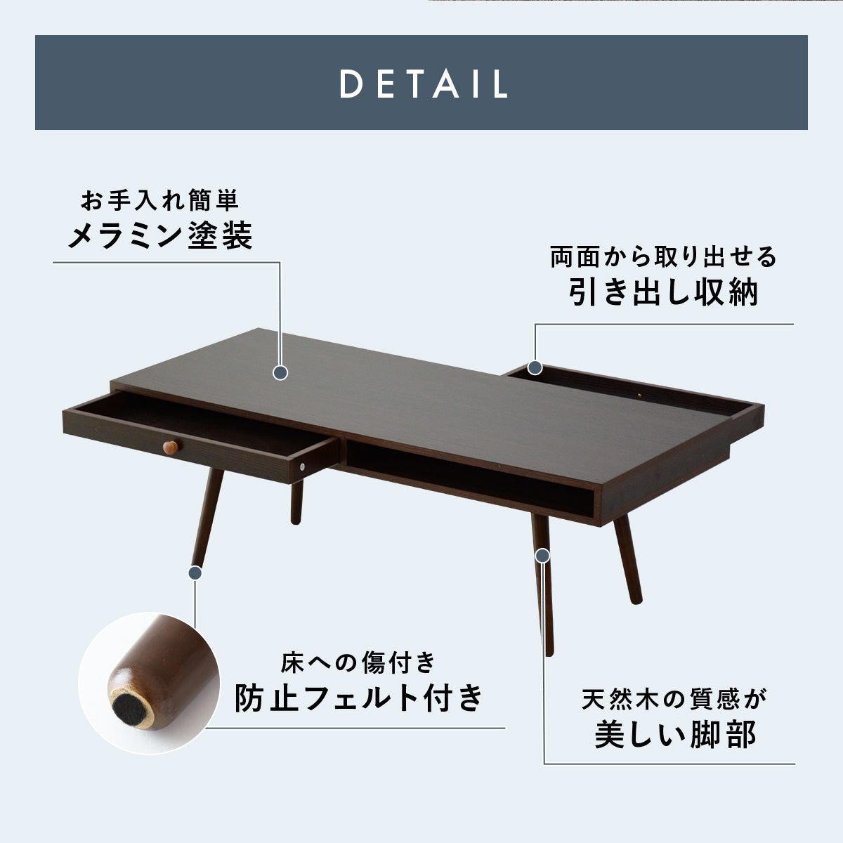 センターブル ローテーブル マイセン