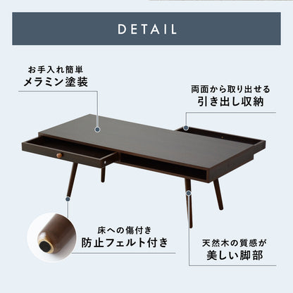 センターブル ローテーブル マイセン