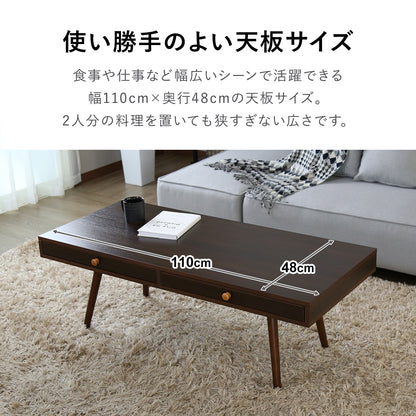 センターブル ローテーブル マイセン