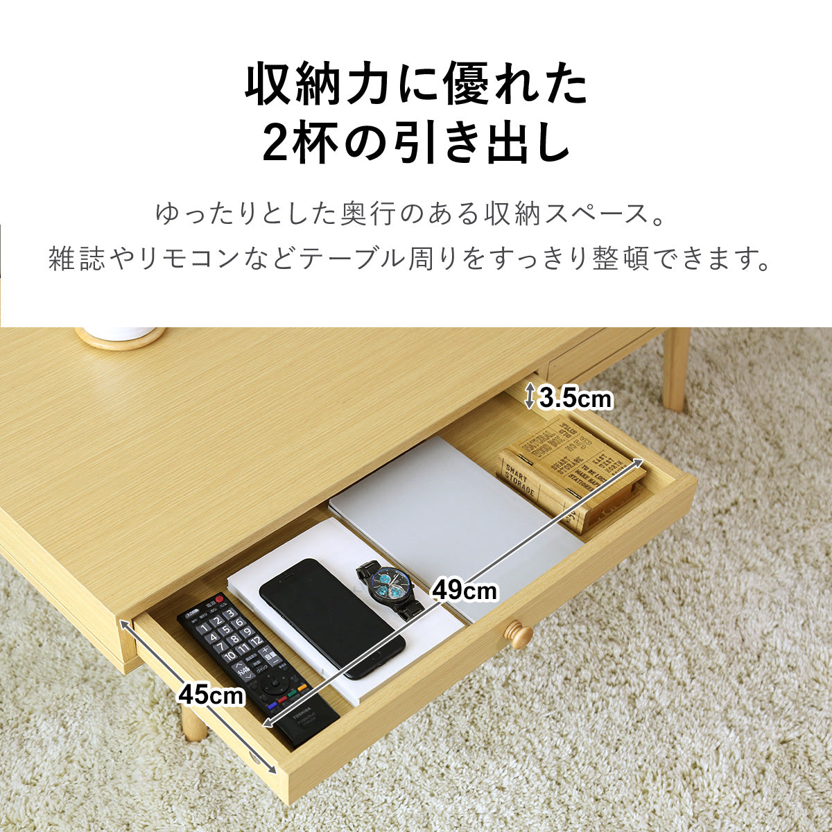 センターブル ローテーブル マイセン