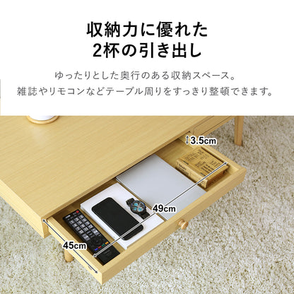 センターブル ローテーブル マイセン