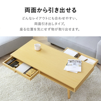 センターブル ローテーブル マイセン