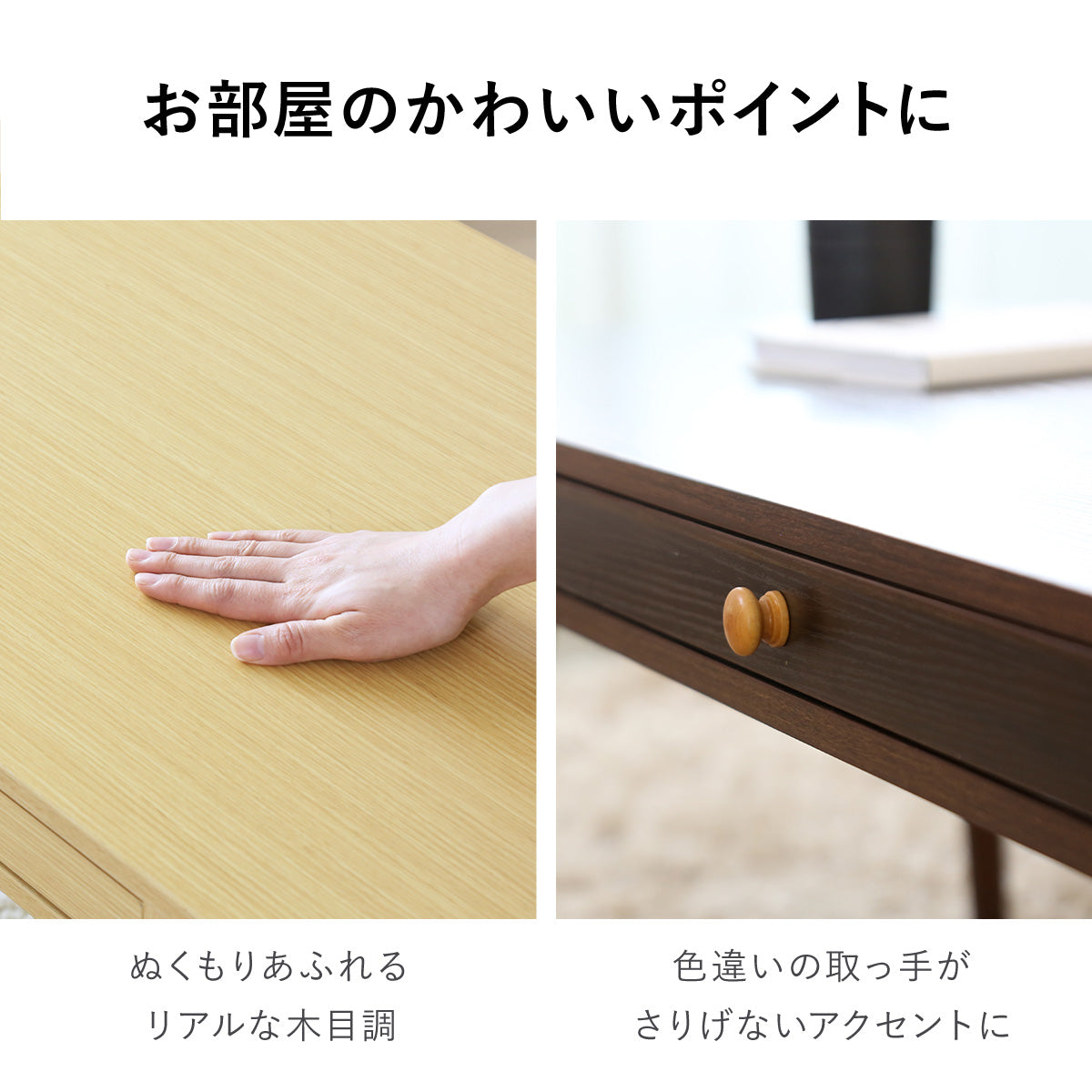 センターブル ローテーブル マイセン