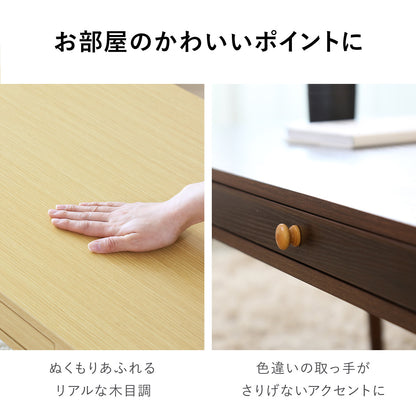 センターブル ローテーブル マイセン