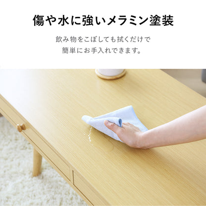 センターブル ローテーブル マイセン