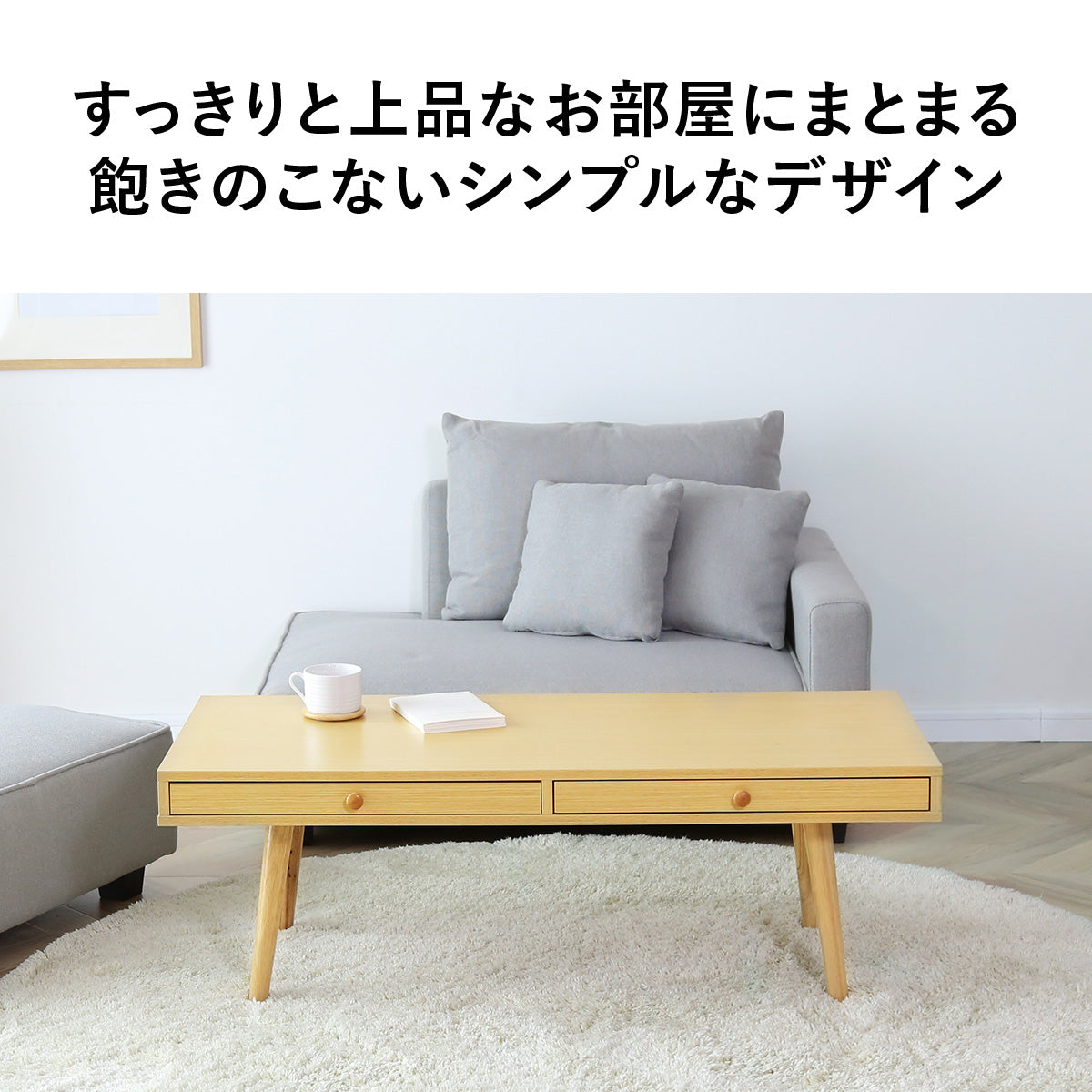 センターブル ローテーブル マイセン