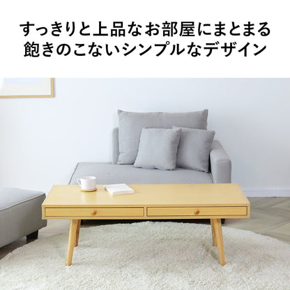 センターブル ローテーブル マイセン