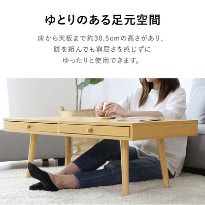 センターブル ローテーブル マイセン
