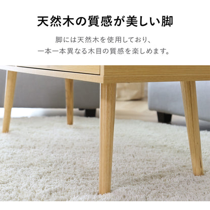 センターブル ローテーブル マイセン