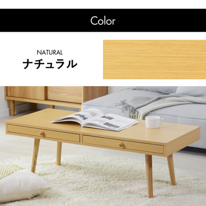 センターブル ローテーブル マイセン