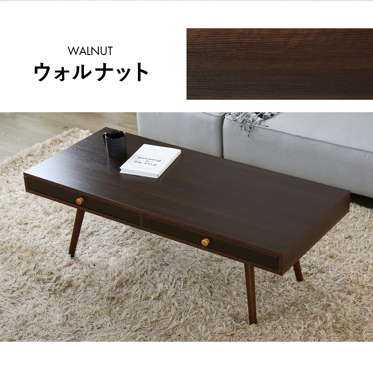 センターブル ローテーブル マイセン