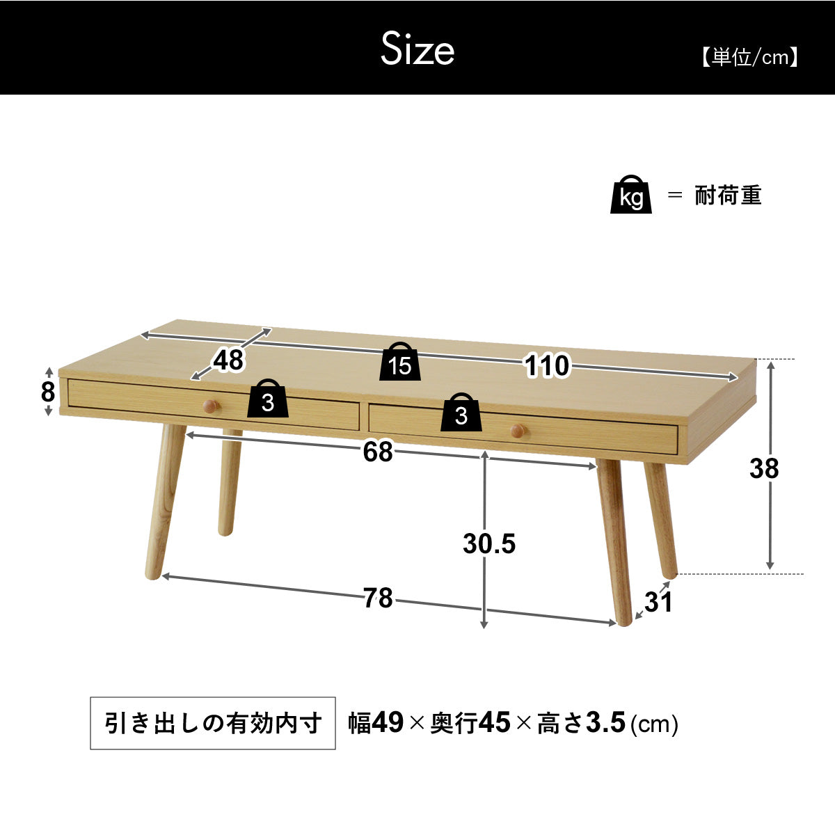 センターブル ローテーブル マイセン