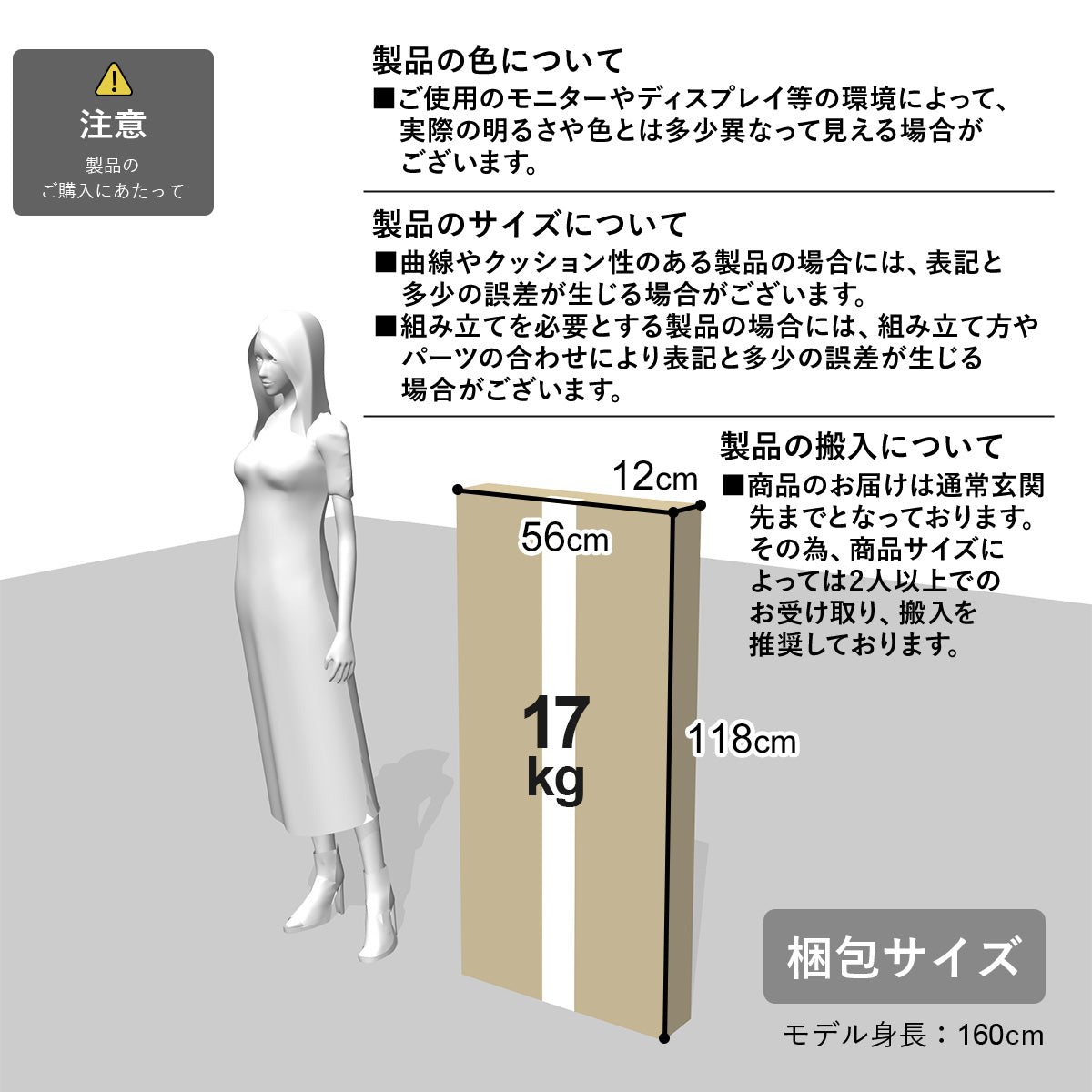センターブル ローテーブル マイセン