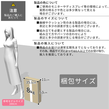 サイドテーブル メルク