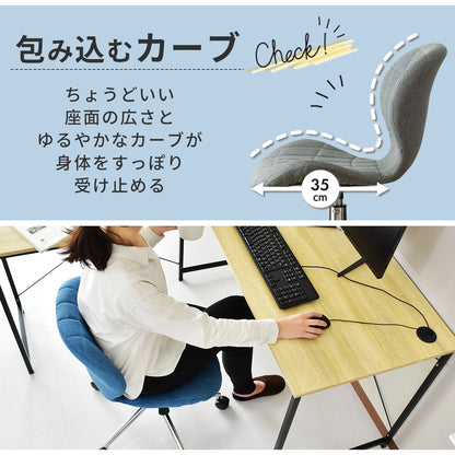 オフィスチェア メナド