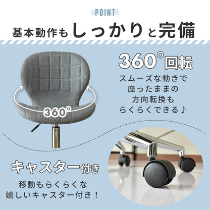 オフィスチェア メナド