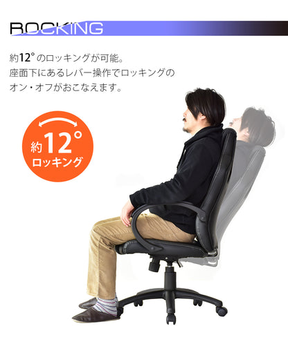 ゲーミングチェア パソコンチェア レーシングチェア ハイバック ミケーレ