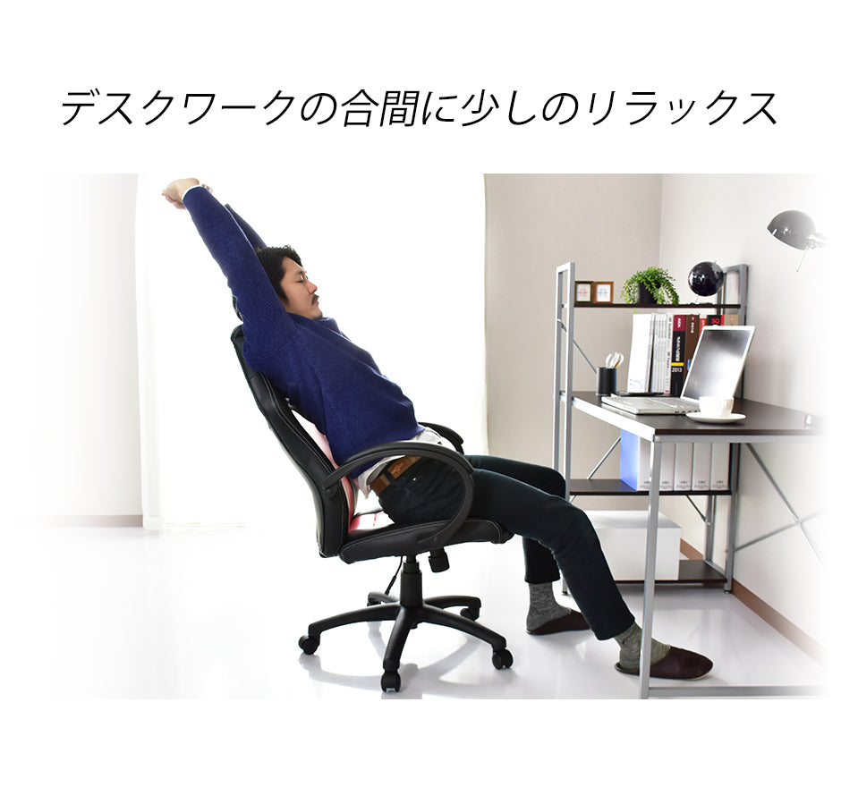 ゲーミングチェア パソコンチェア レーシングチェア ハイバック ミケーレ