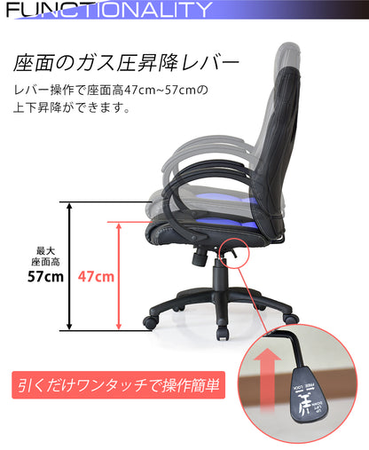 ゲーミングチェア パソコンチェア レーシングチェア ハイバック ミケーレ