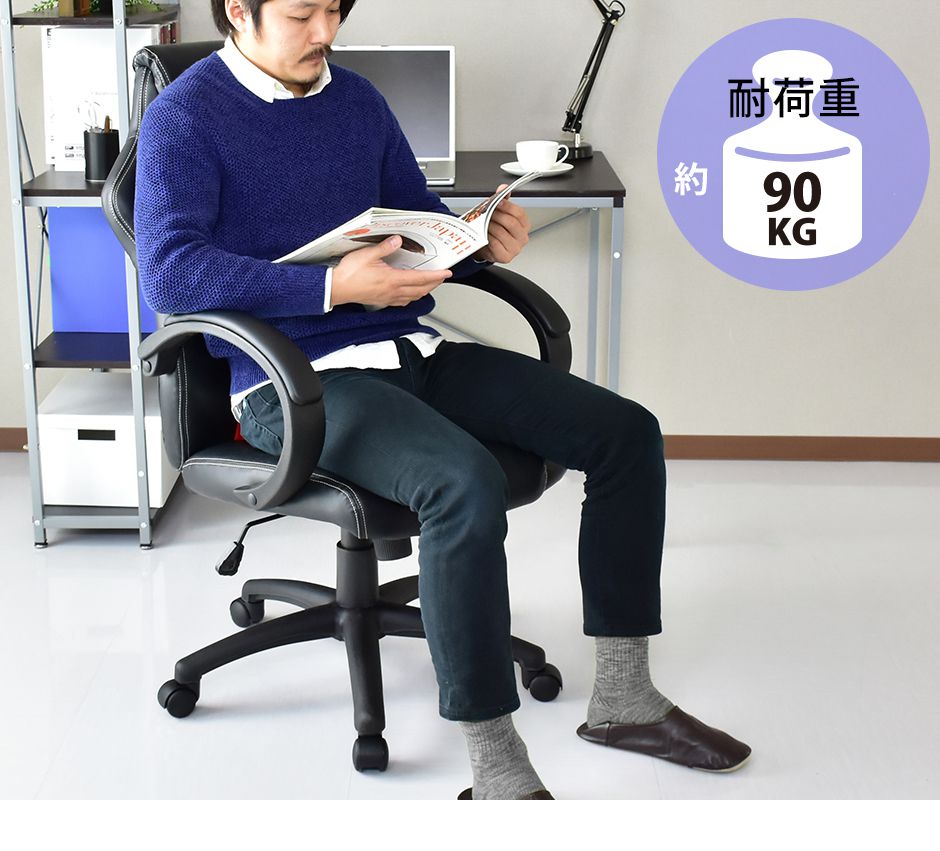 ゲーミングチェア パソコンチェア レーシングチェア ハイバック ミケーレ