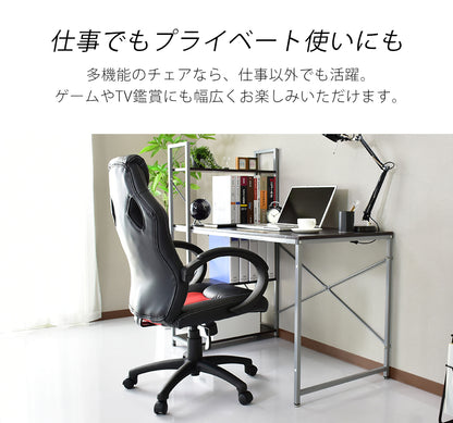 ゲーミングチェア パソコンチェア レーシングチェア ハイバック ミケーレ