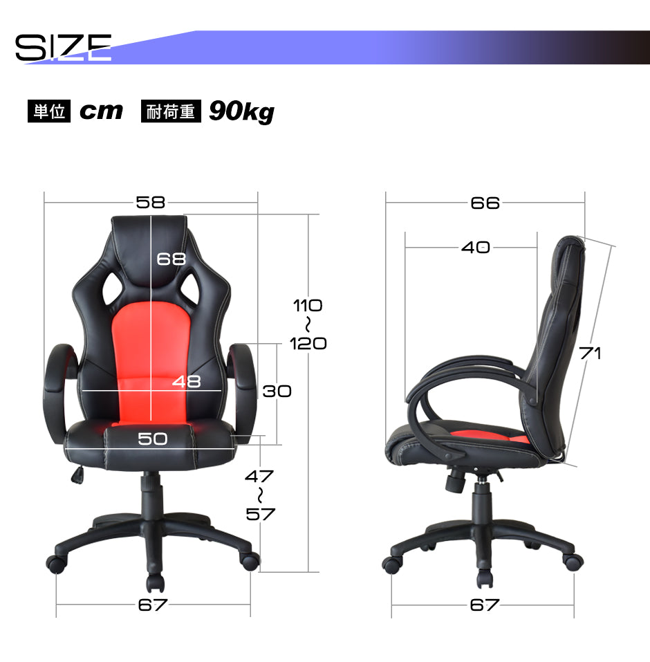 ゲーミングチェア パソコンチェア レーシングチェア ハイバック ミケーレ