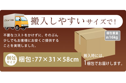 ゲーミングチェア パソコンチェア レーシングチェア ハイバック ミケーレ