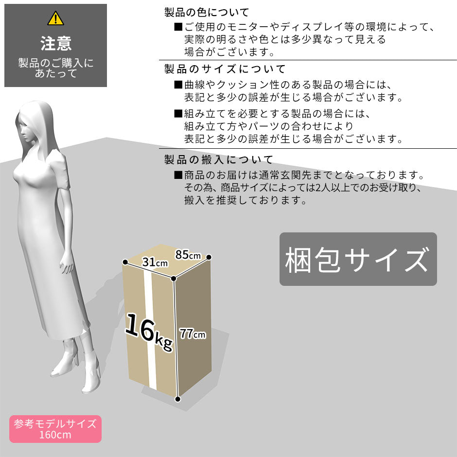 ゲーミングチェア パソコンチェア レーシングチェア ハイバック ミケーレ