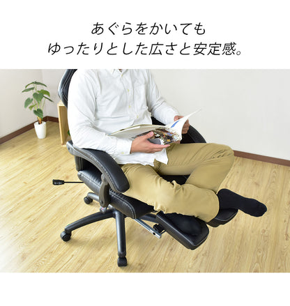 ゲーミングチェア オットマン収納 パソコンチェア ミケーレプラス