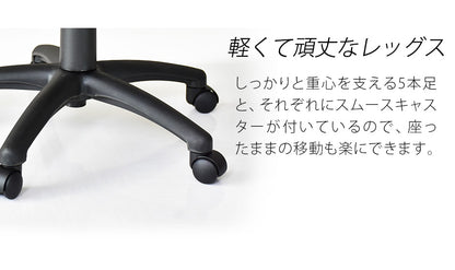 ゲーミングチェア オットマン収納 パソコンチェア ミケーレプラス