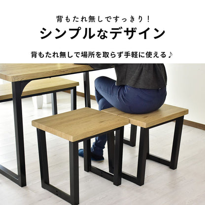 【２脚セット】 ダイニングチェア ミルシェ