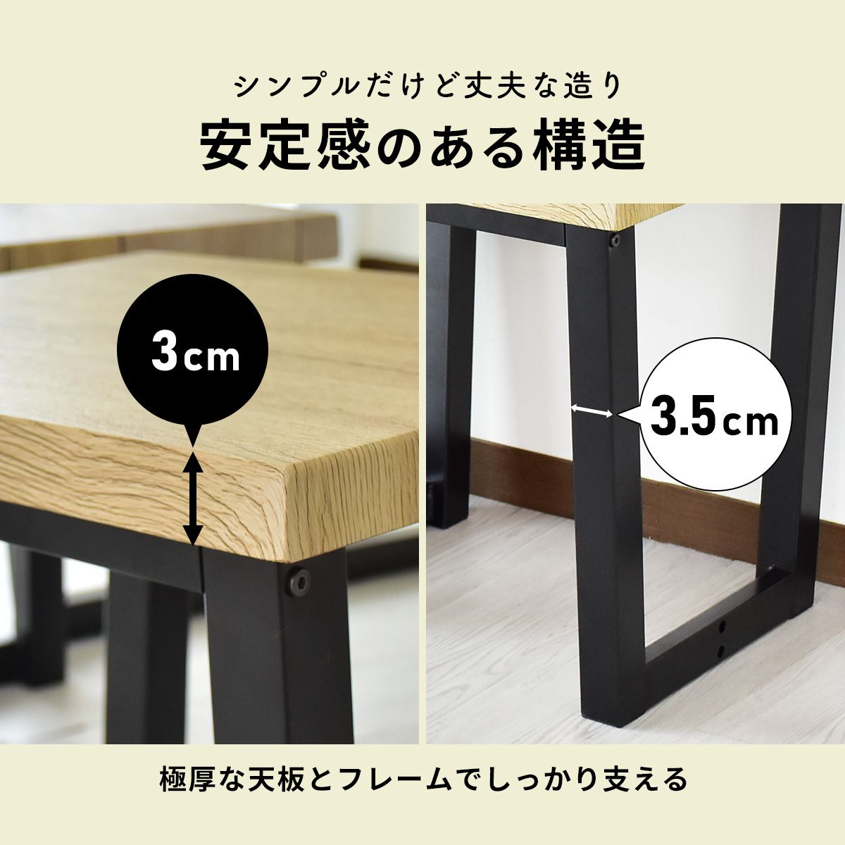 【２脚セット】 ダイニングチェア ミルシェ