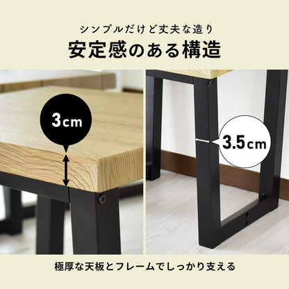【２脚セット】 ダイニングチェア ミルシェ