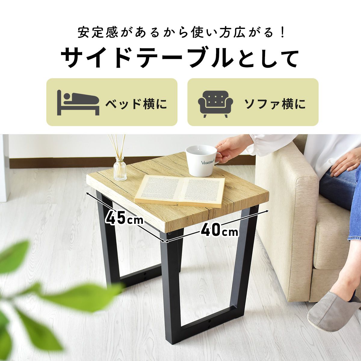 【２脚セット】 ダイニングチェア ミルシェ