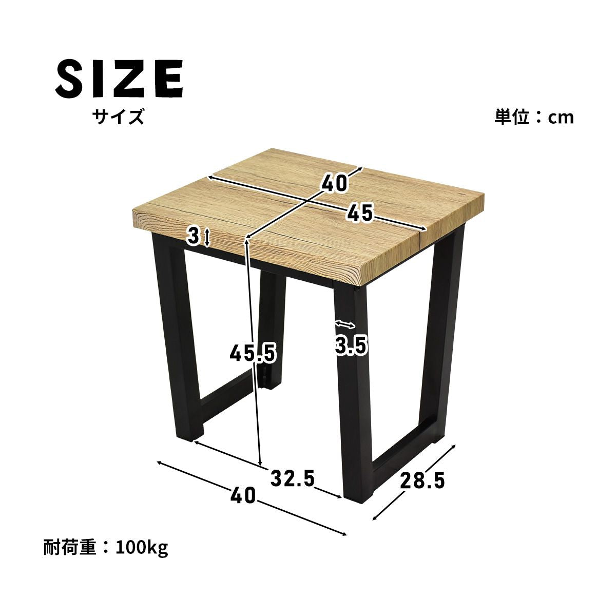 【２脚セット】 ダイニングチェア ミルシェ