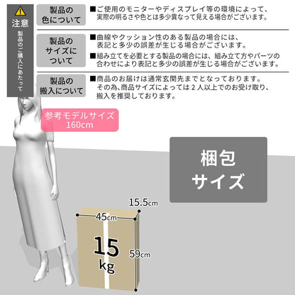 伸縮可能 キッチン収納 キッチンラック ミリア