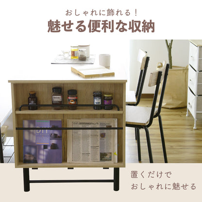 ダイニングセット モカ5点セット