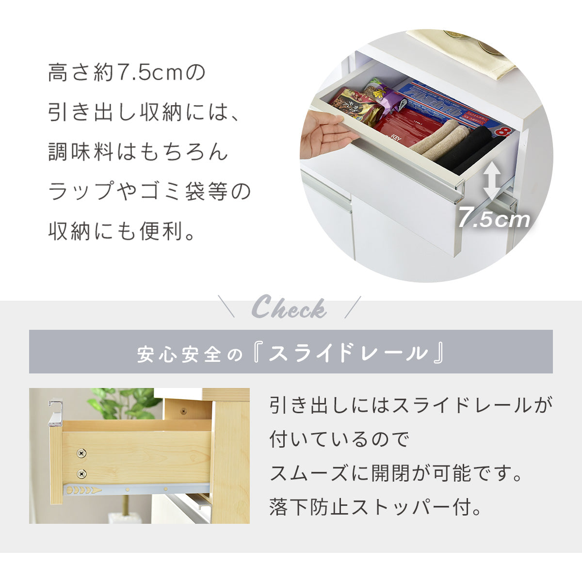 【幅40】キッチンワゴン モナワゴン