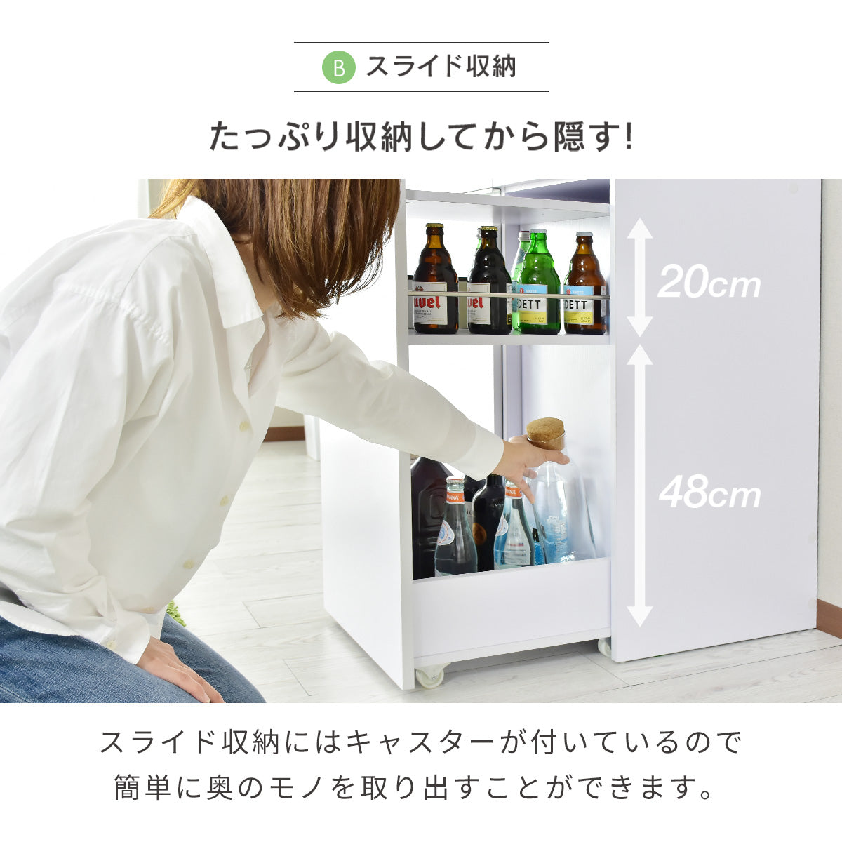 【幅40】キッチンワゴン モナワゴン